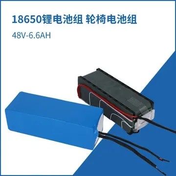 Batteria ricaricabile a ioni di litio 7S4P 18650 24V 2000mAh 2500mAh Alta potenza per biciclette elettriche